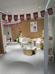 -康美贞·痘肌养护管理中心