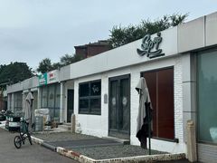 -Sipsip 一啜咖啡