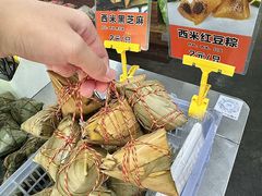 -鼎香皇高佬苏裹蒸粽