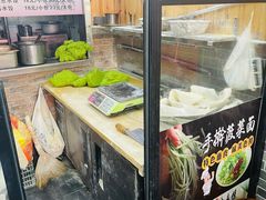 -手擀菠菜面(西康路店)