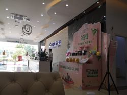 -东莞西妃整形美容医院