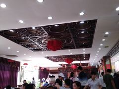 大堂-知味轩(钢城花园店)