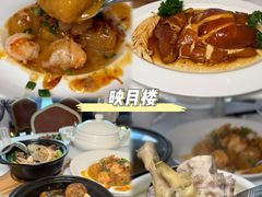 -尖沙咀