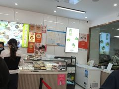 -许阿姨糕团店(南京总店)