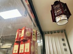 -徐家鸭子·非遗烤鸭(老门东店)