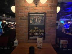 -宝莱纳啤酒花园餐厅PAULANER BRAUHAUS Nanjing(广州路店)