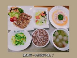 -新寰亚月子会所(金鸡湖凯宾店)