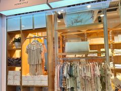 -白禾(顺城购物中心店)