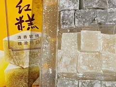 -黄则和花生汤(中山路店)