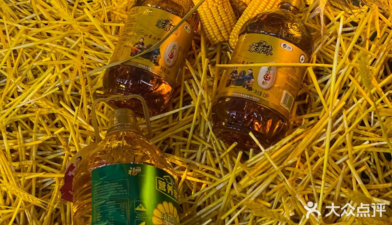 福临门大丰收不一样的玉米展