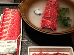 -三出山火锅(万象天地店)