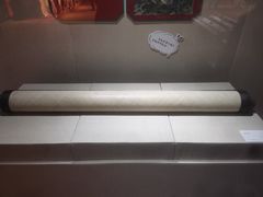 -烟台市博物馆
