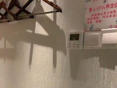-禧瑞 ·丝浴主题·水疗·spa(中山公园店)