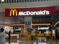 -麦当劳(郑州东高铁站店)