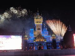 -青岛方特梦幻王国