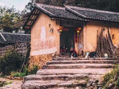 -雁南飞茶田景区