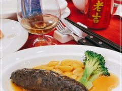 -御同亨酒楼·喜宴