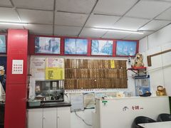 -明呈黄鱼面馆(斜土路店)