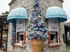 -赤坎·广东华侨国际旅游度假区