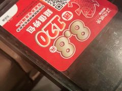 -江边城外烤全鱼(方庄时代购物中心店)