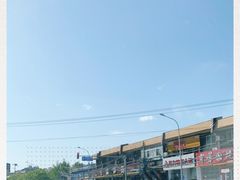 -果多美(纪家庙店)
