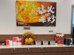 -徐春娇下饭菜(萧山奥体国际村店)