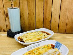 -佳瑜肠粉(总店)