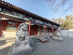 -玲珑塔公园