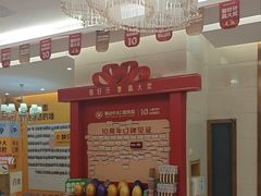 -佛山中大口腔医院·市二级口腔专科医院