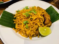 -Ongtong Khaosoi Ari Branch