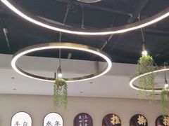 -东方饺子王(新奥购物中心店)