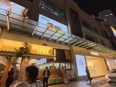 -旺爷砂锅·茶作(国贸城店)