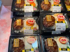 -DON DON DONKI(名珠城店)