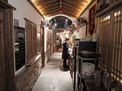 -古镇老食铺-徐州非遗技艺餐厅(大学城店)