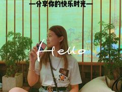 -茶理宜世(东方宝泰店)