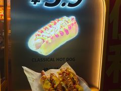 -辽B·小串(总店)