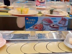 -争鲜回转寿司(东方银座店)