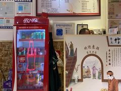 -竹园竹升面(西关总店)