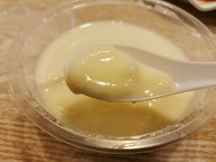 新加坡冻豆花-老号尤兔头(西川店)