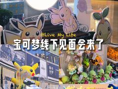 -上海世纪汇广场