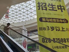 -凯德广场(金牛店)