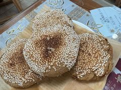 芝麻烧饼-清真·鸦儿李记·小馆(后海店)