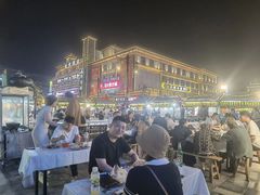 -鼓楼夜市