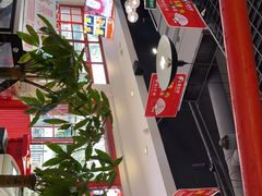 -蛙一刀·麻椒鱼火锅(金仙桥店)