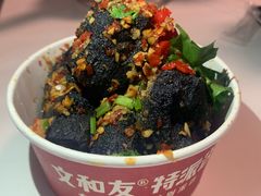 文和友臭豆腐-文和友老长沙龙虾馆(化龙池店)
