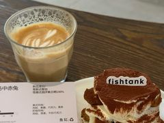 -fishtank鱼缸咖啡(三山街店)