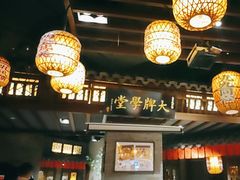 -南京大牌档(香港广场店)