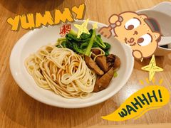 -泰煌鸡·上海白斩鸡·鸡汤面(万航店)