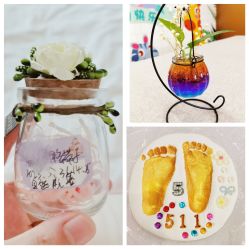 -爱贝蕊恩韩式月子会所(南山店)