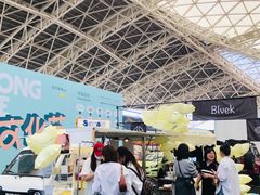 -中南南通体育会展中心